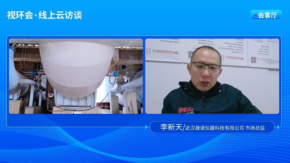 专注气体分析监测的晟诺仪器是如何推陈出新、满足市场需求的?