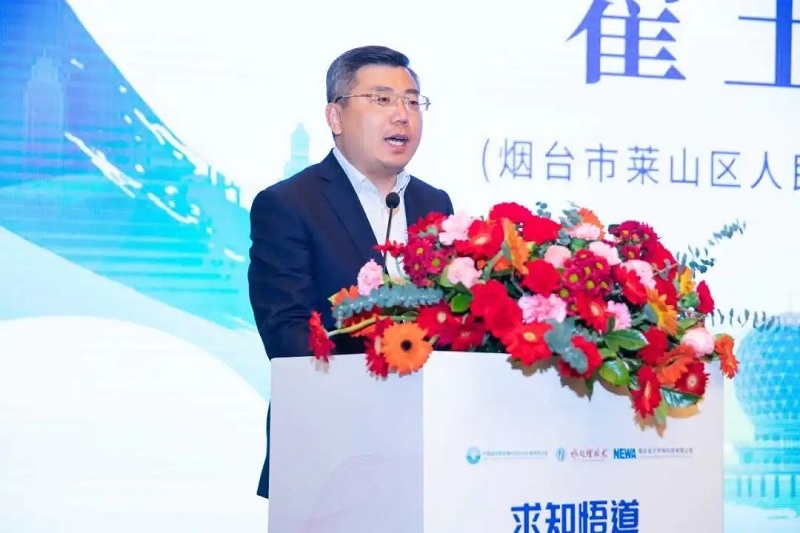 【研道以进 领势翔天】2023第四届全国海水浓盐水淡化技术与工艺高级研修班圆满落幕!