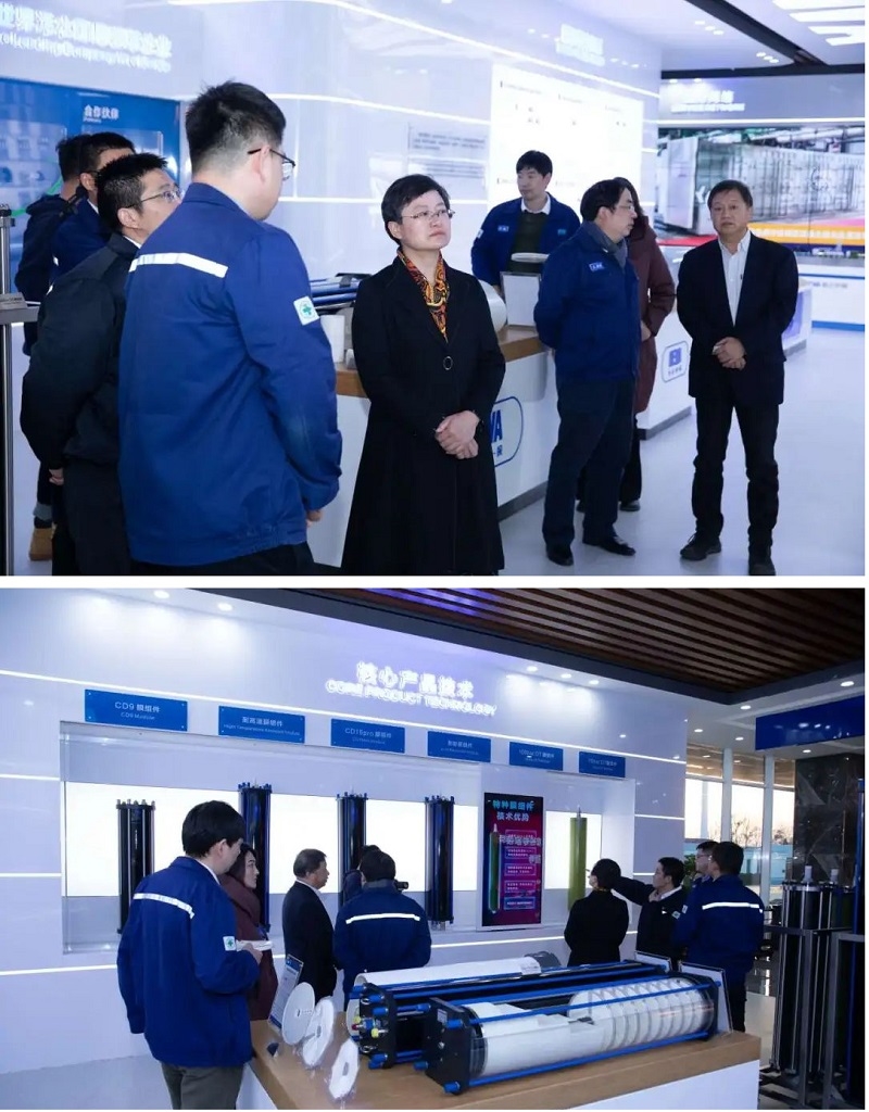【研道以进 领势翔天】2023第四届全国海水浓盐水淡化技术与工艺高级研修班圆满落幕！