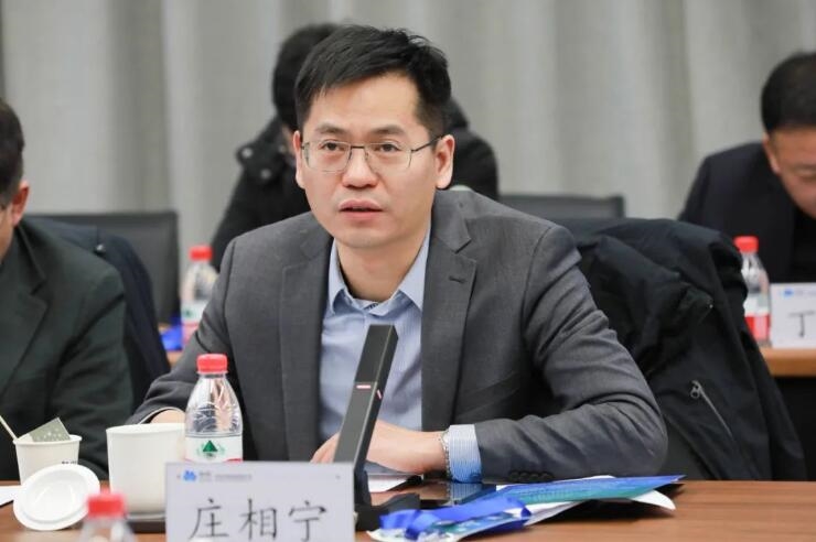 中国化工环保协会土壤修复专业委员会2023年度专家库工作年会暨土修研讨会在京召开