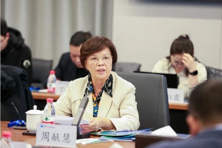 中国化工环保协会土壤修复专业委员会2023年度专家库工作年会暨土修研讨会在京召开