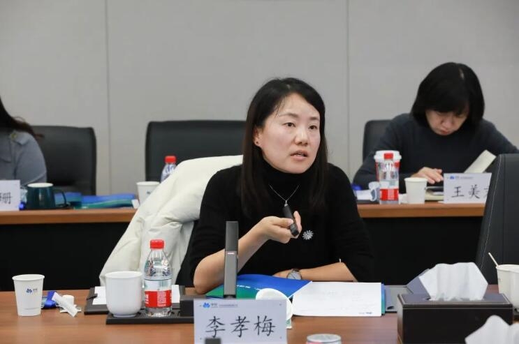 中国化工环保协会土壤修复专业委员会2023年度专家库工作年会暨土修研讨会在京召开