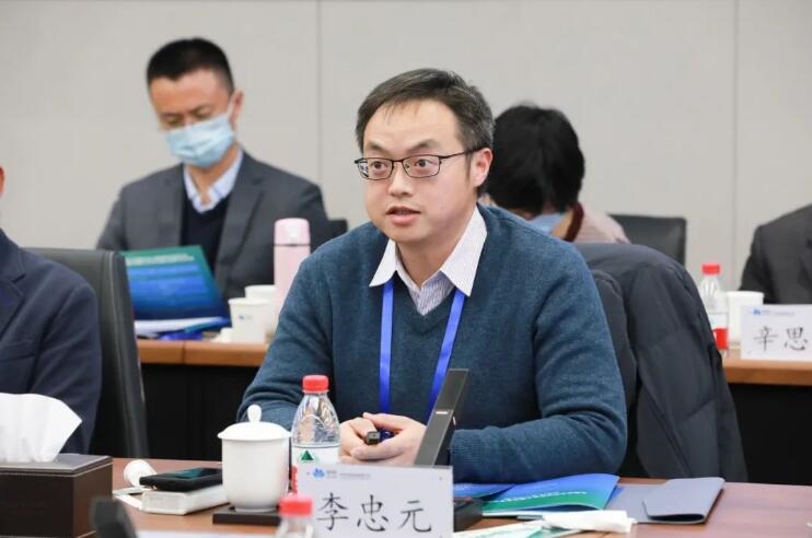 中国化工环保协会土壤修复专业委员会2023年度专家库工作年会暨土修研讨会在京召开