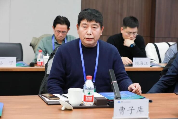 中国化工环保协会土壤修复专业委员会2023年度专家库工作年会暨土修研讨会在京召开