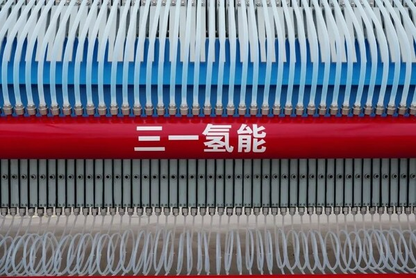 三一重工新推集成式GW级绿色电力制氢解决方案 开辟清洁能源时代新征程