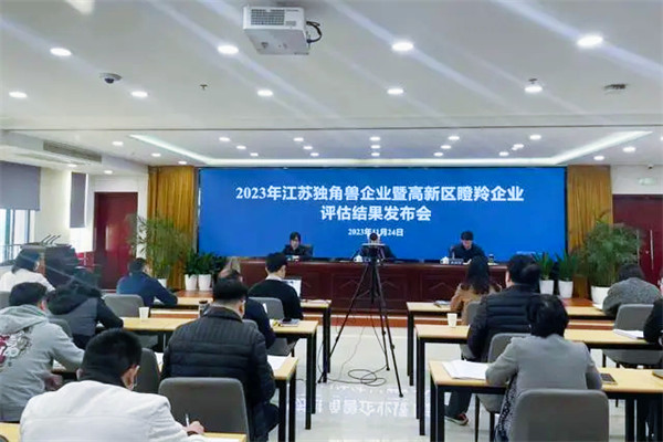 达泽环保成功入围！