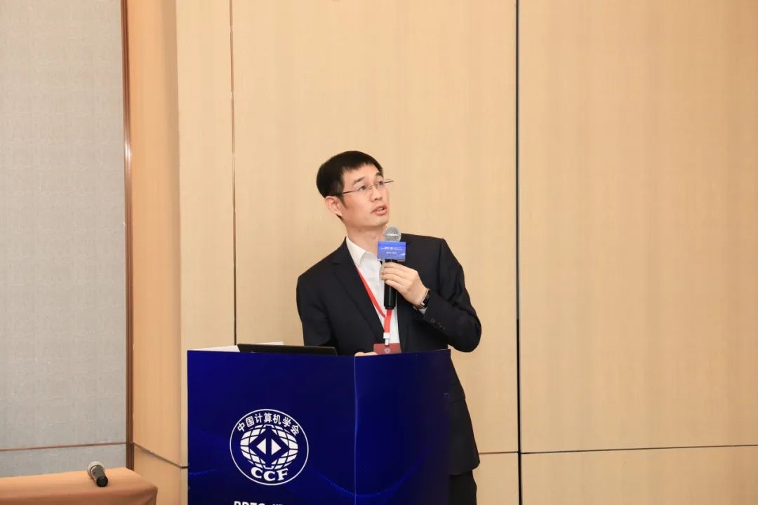 聚焦数据治理,加速落地应用 | 广电计量联合举办中国大数据技术大会数据治理与应用分论坛