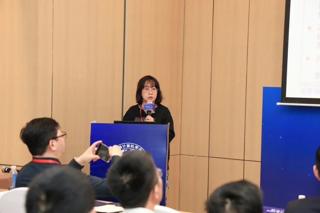 聚焦数据治理,加速落地应用 | 广电计量联合举办中国大数据技术大会数据治理与应用分论坛