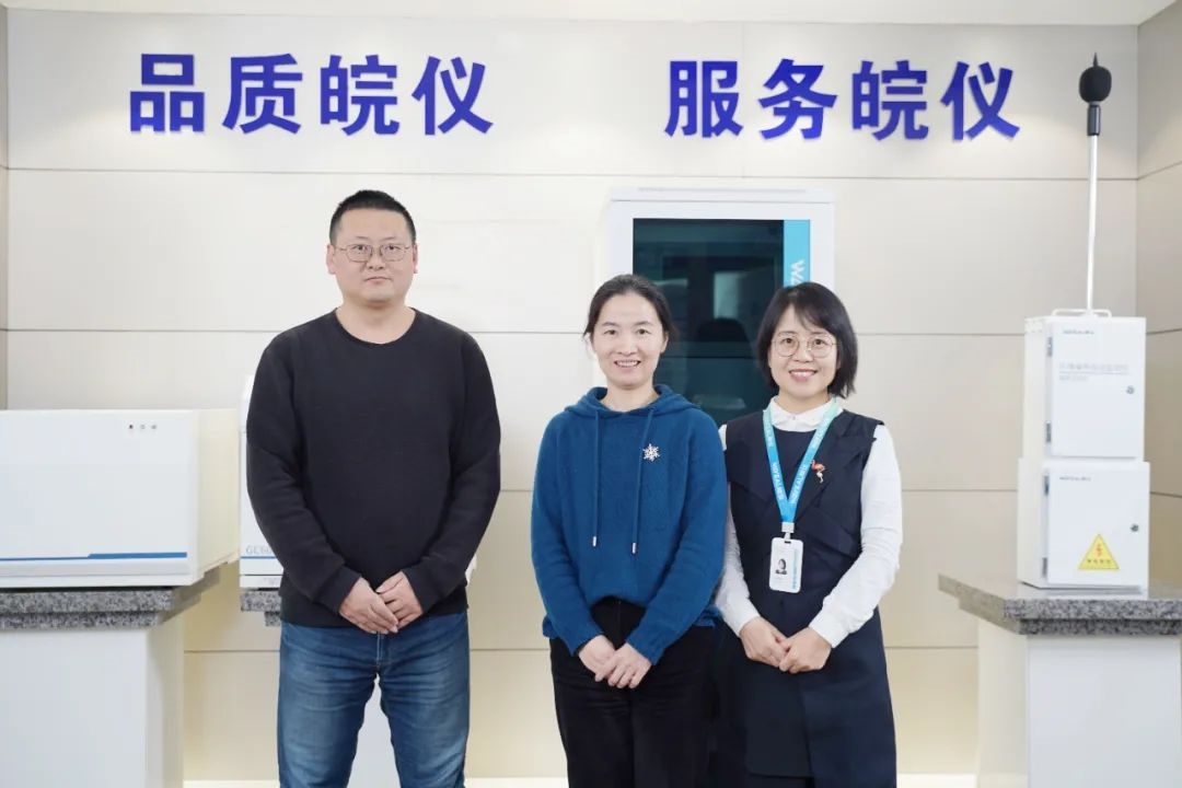 铸精品 起新篇 | 皖仪科技环境新品重磅发布!