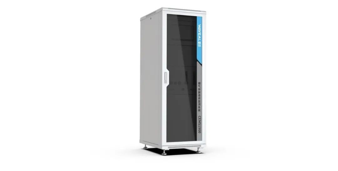 铸精品 起新篇 | 皖仪科技环境新品重磅发布!