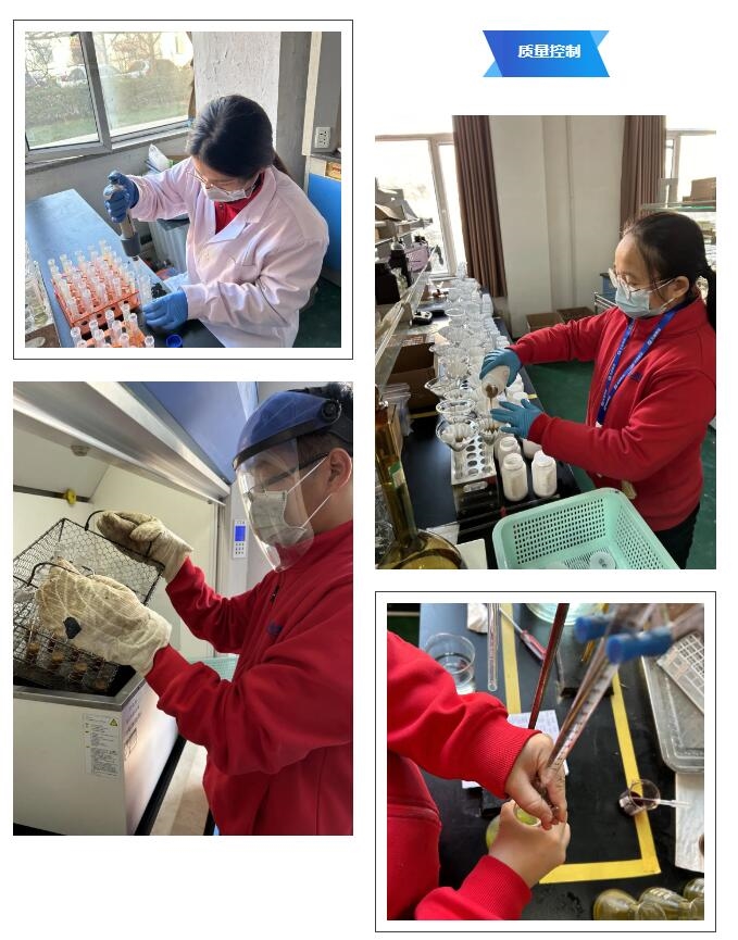 正态检测高质量推进全国三普土壤项目