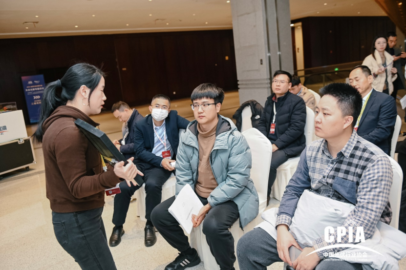《2023年度光伏行业创新成果推介目录》重磅发布并首次成功举办现场推介