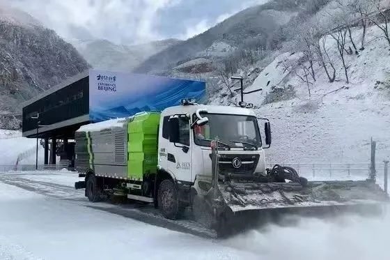 美好“碳”路而来 | 盈峰环境荣获“2023上市公司ESG先锋践行者案例”奖
