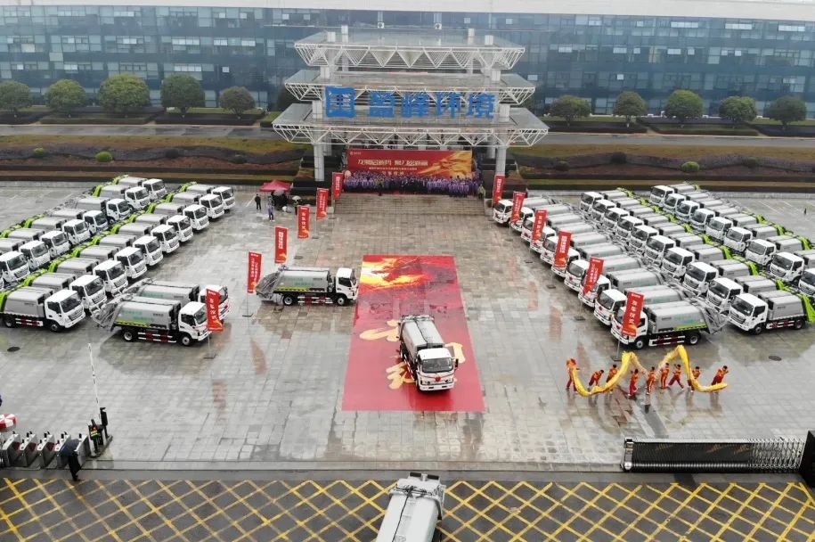 新年“开门红”!盈峰环境60台环卫装备助力美丽江西建设