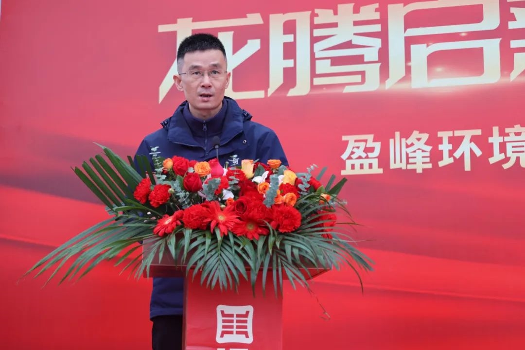 新年“开门红”!盈峰环境60台环卫装备助力美丽江西建设