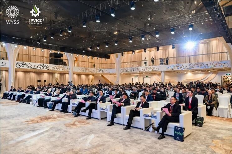 国际智能泵阀产业链生态大会盛大开幕，逾150家专精特新知名企业齐聚