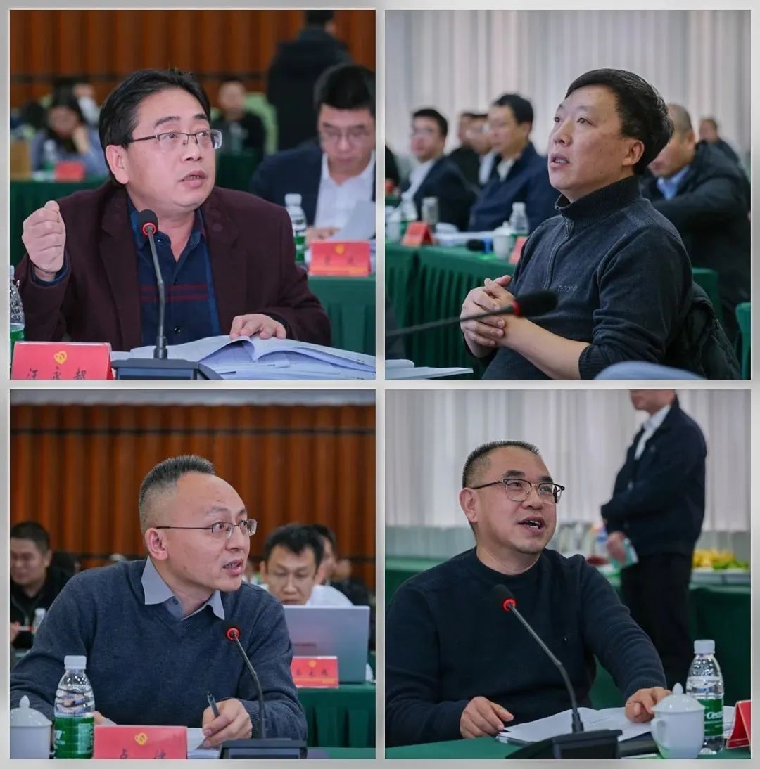 科技创新|中建环能与成都科协共同举办科创中国•科菁荟•绿色低碳环保创新技术路演