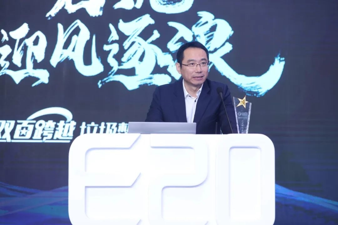 高质量引领行业未来丨首创环保集团闪耀2023第十七届固废战略论坛