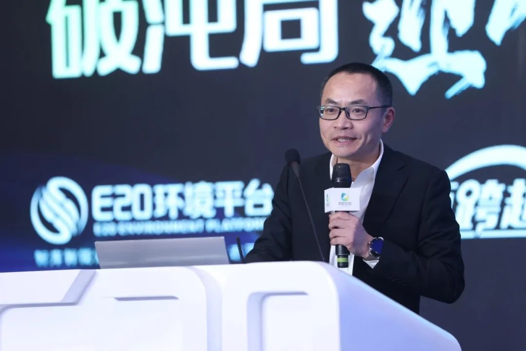 高质量引领行业未来丨首创环保集团闪耀2023第十七届固废战略论坛