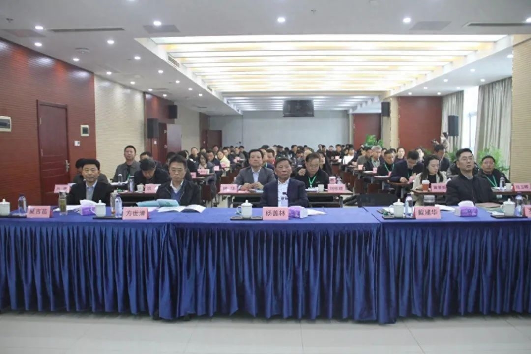 安泰股份当选安徽省碳中和研究会副会长单位持续推进建筑领域低碳节能,助力实现“双碳”目标