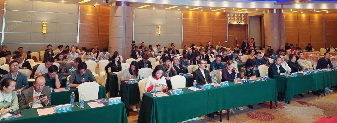 乘龙之势,相约鹏城——华南制冷行业联谊会暨2024亚太制冷展发布会成功举办