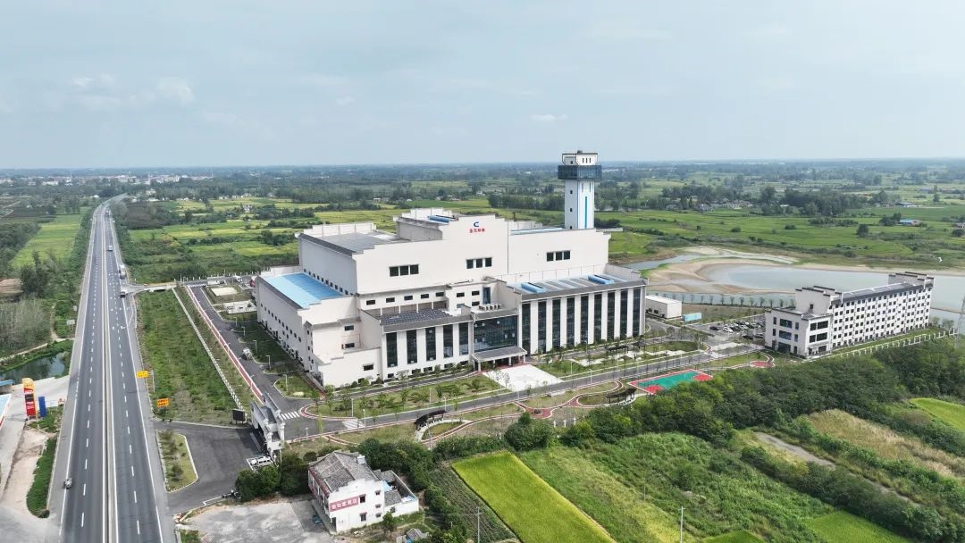圣元环保天长市生活垃圾焚烧发电厂项目、鄄城县生活垃圾焚烧发电项目获“泰山杯奖”