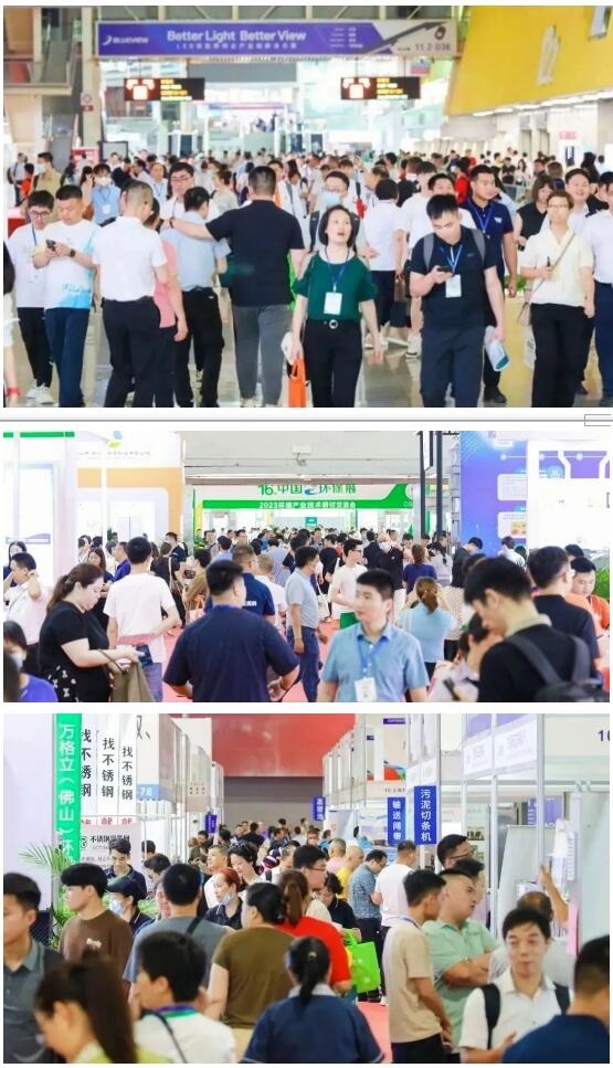 首届中国武汉环境保护博览会盛大起航，助推中部绿色崛起新时代-环保卫士