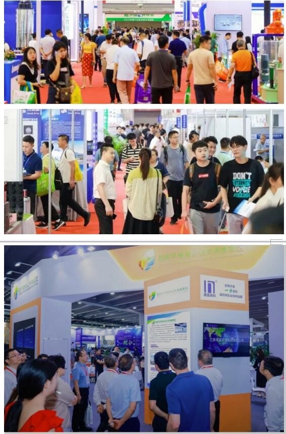 首届中国武汉环境保护博览会盛大起航，助推中部绿色崛起新时代