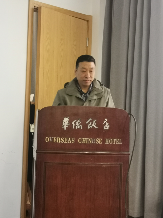 2023年危废行业高质量发展论坛在苏州圆满结束