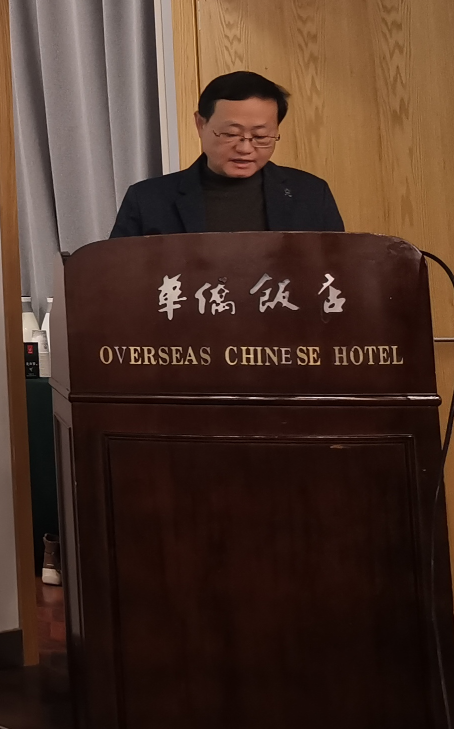2023年危废行业高质量发展论坛在苏州圆满结束