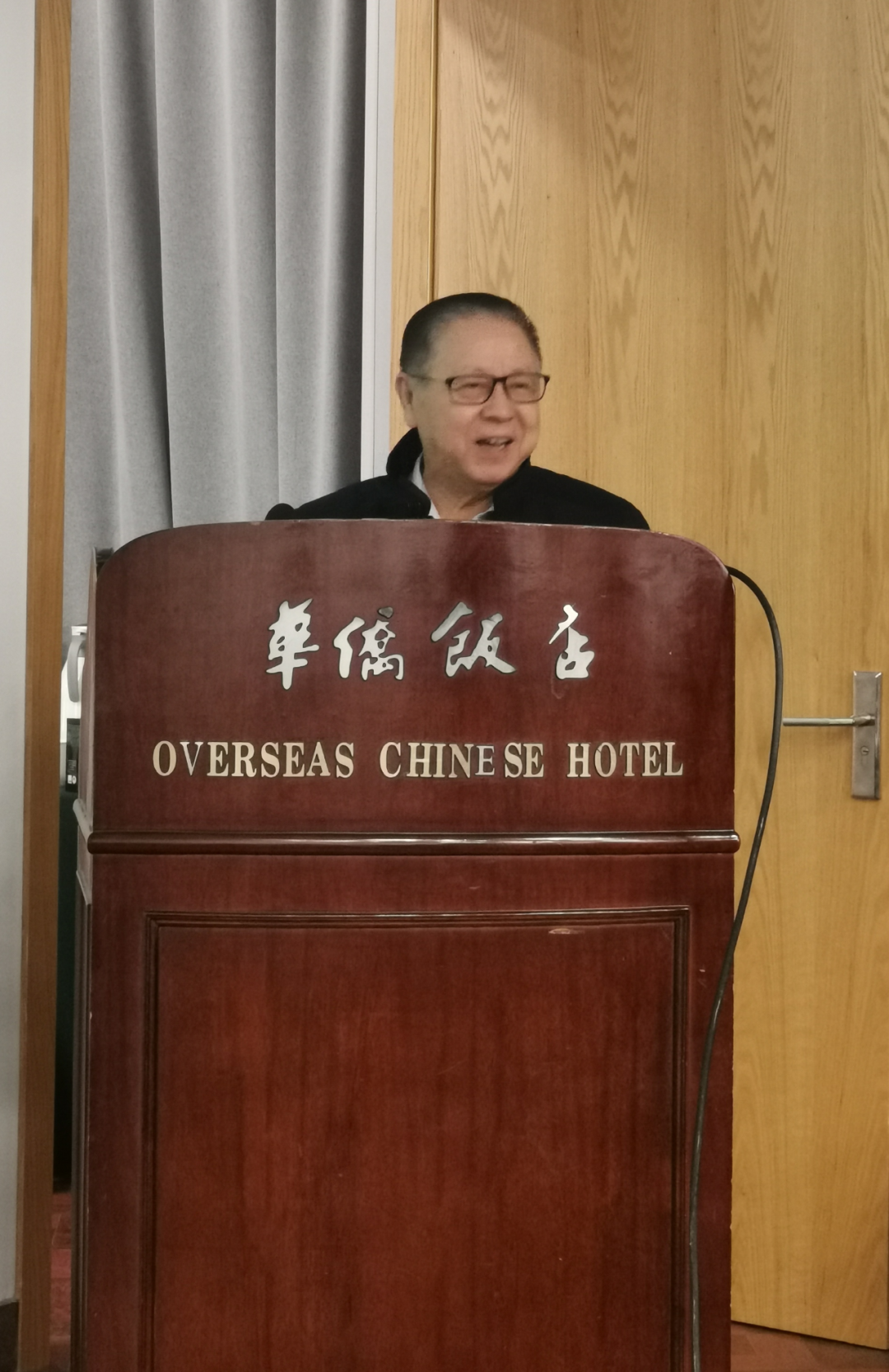 2023年危废行业高质量发展论坛在苏州圆满结束