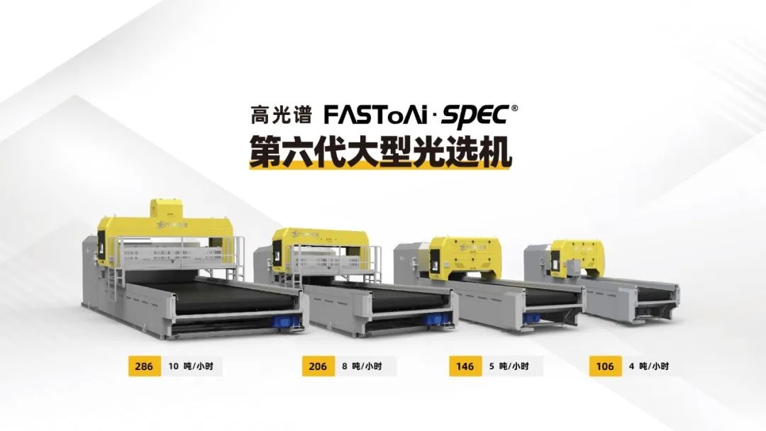 弓叶科技|五周年庆典暨2024新产品发布会盛大举行