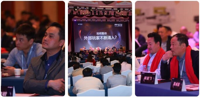 弓叶科技|五周年庆典暨2024新产品发布会盛大举行