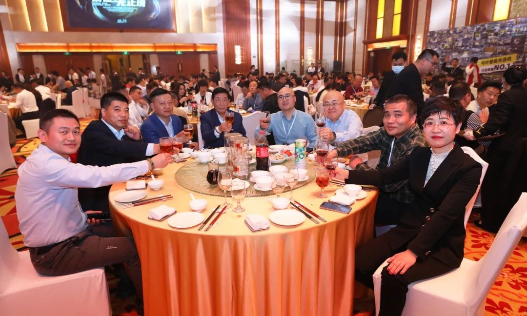 弓叶科技|五周年庆典暨2024新产品发布会盛大举行
