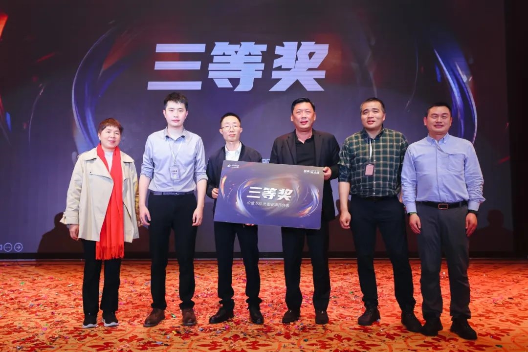 弓叶科技|五周年庆典暨2024新产品发布会盛大举行