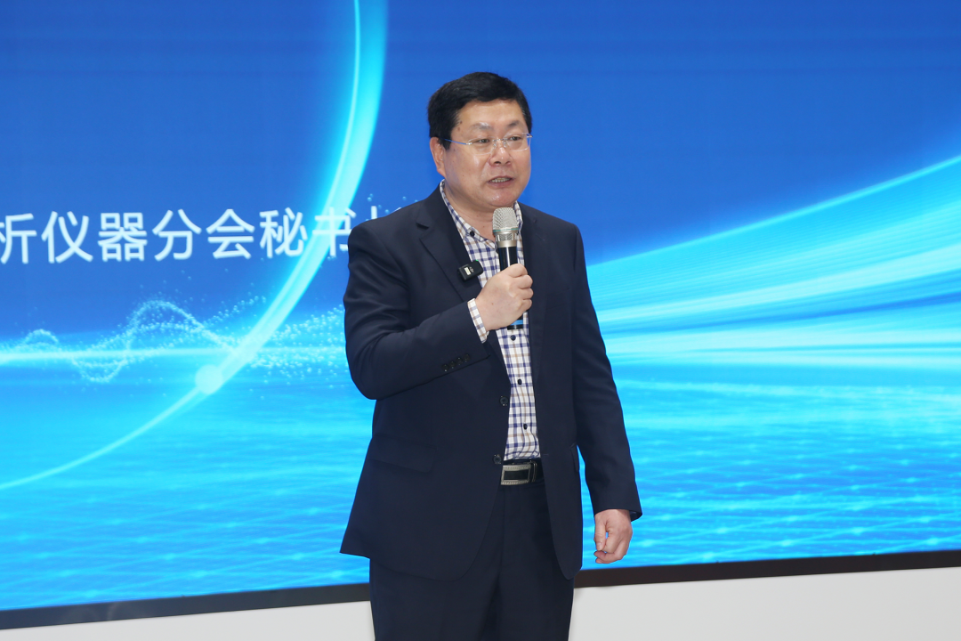 守正创新 智启未来 | 禾信仪器LC-TQ 5200Plus新品发布会圆满成功