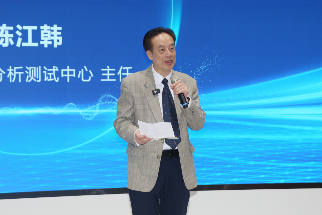 守正创新 智启未来 | 禾信仪器LC-TQ 5200Plus新品发布会圆满成功