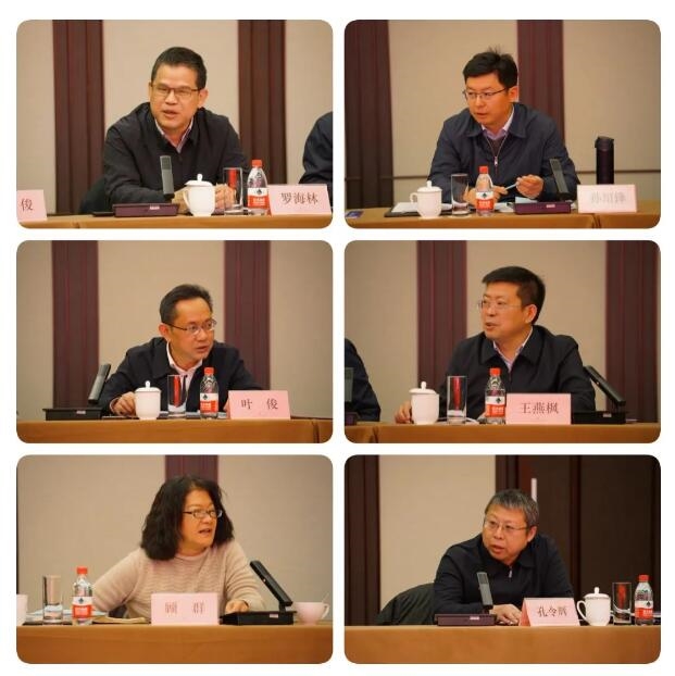 首届长三角区域固废危废联防联治工作联席会议在上海青浦召开