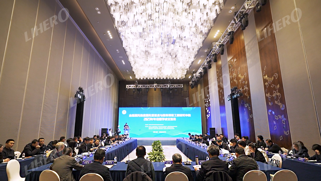 力合科技成功举办水环境污染监测先进技术与装备学术交流会