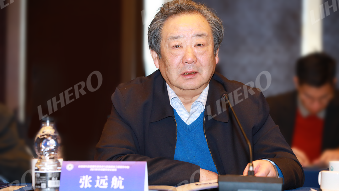 力合科技成功举办水环境污染监测先进技术与装备学术交流会