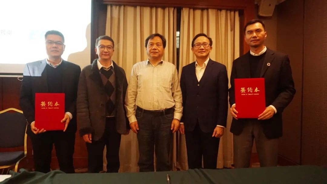 实朴检测与环一科技就环境检测领域达成战略合作