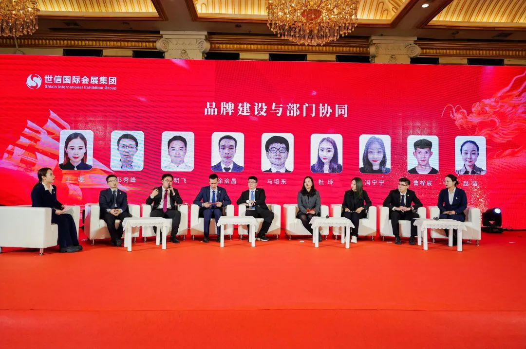 风华25载,携手筑梦未来丨世信国际会展集团25周年工作总结暨表彰大会圆满举行