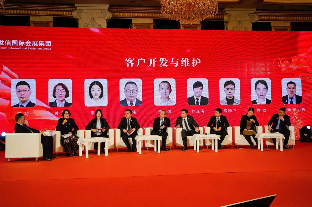 风华25载,携手筑梦未来丨世信国际会展集团25周年工作总结暨表彰大会圆满举行