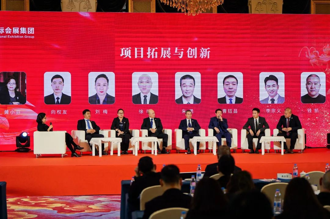风华25载,携手筑梦未来丨世信国际会展集团25周年工作总结暨表彰大会圆满举行