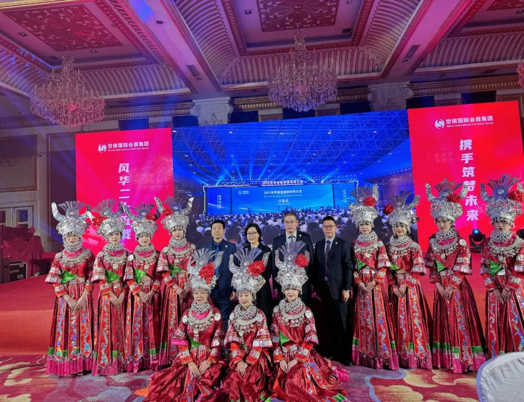 风华25载,携手筑梦未来丨世信国际会展集团25周年工作总结暨表彰大会圆满举行