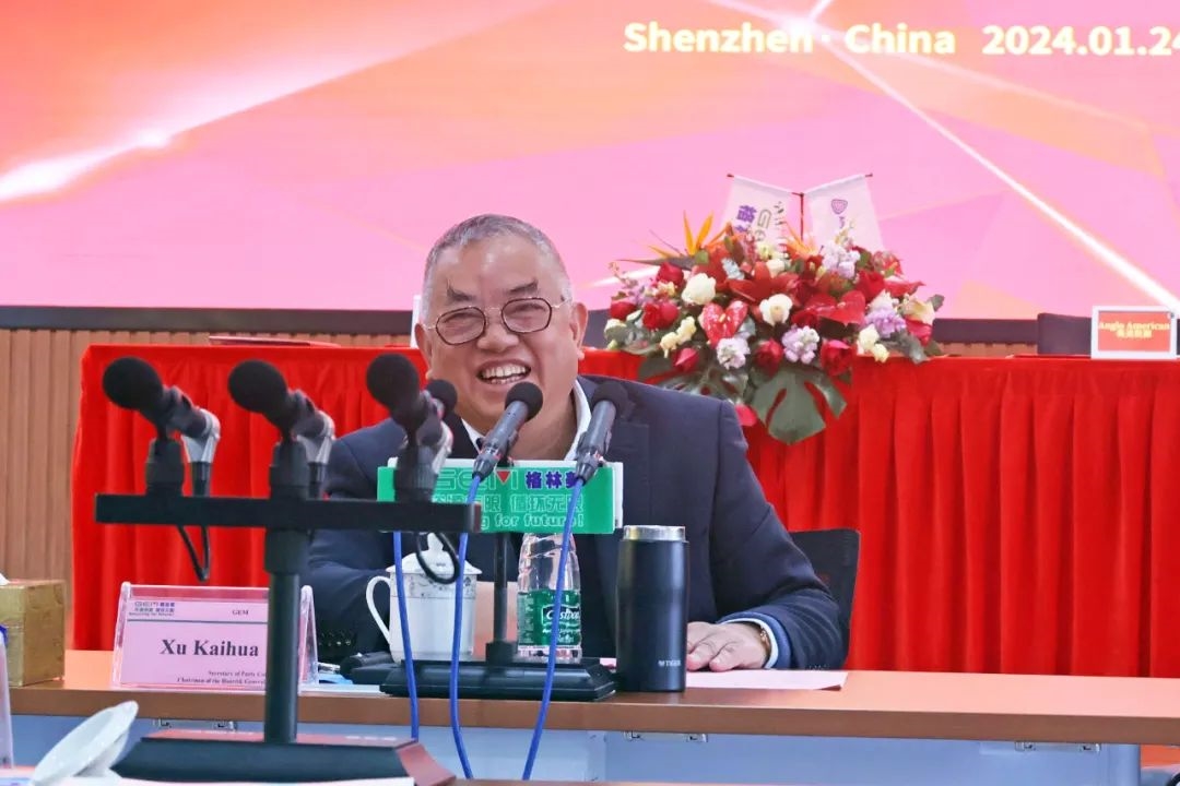 格林美与英美资源集团签署备忘录,加强镍产品及动力电池材料加工技术研发战略合作