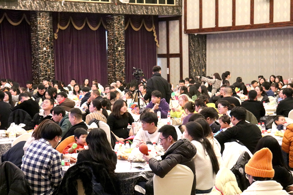 龙腾盛世,喜迎春来!浙江兴旺宝明通新春年会隆重举行,2024年我们赓续前行