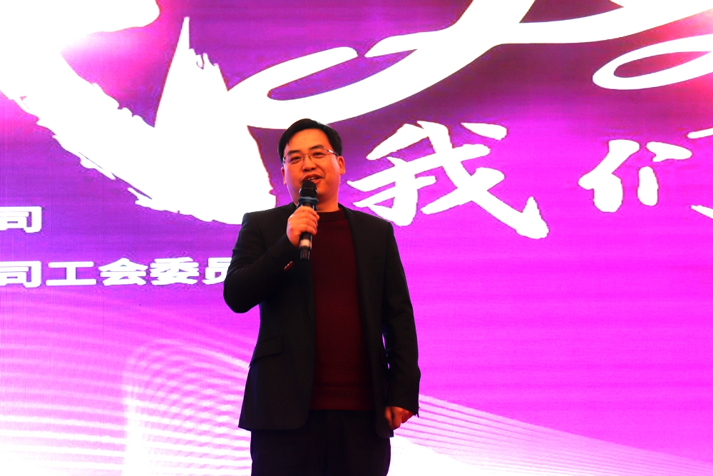 龙腾盛世,喜迎春来!浙江兴旺宝明通新春年会隆重举行,2024年我们赓续前行