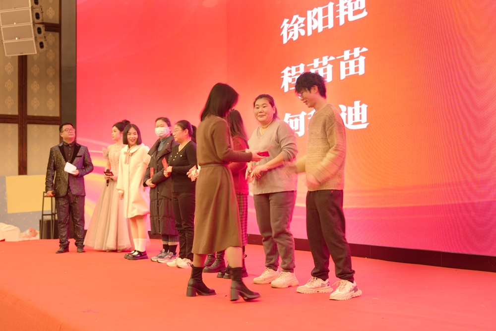 龙腾盛世,喜迎春来!浙江兴旺宝明通新春年会隆重举行,2024年我们赓续前行