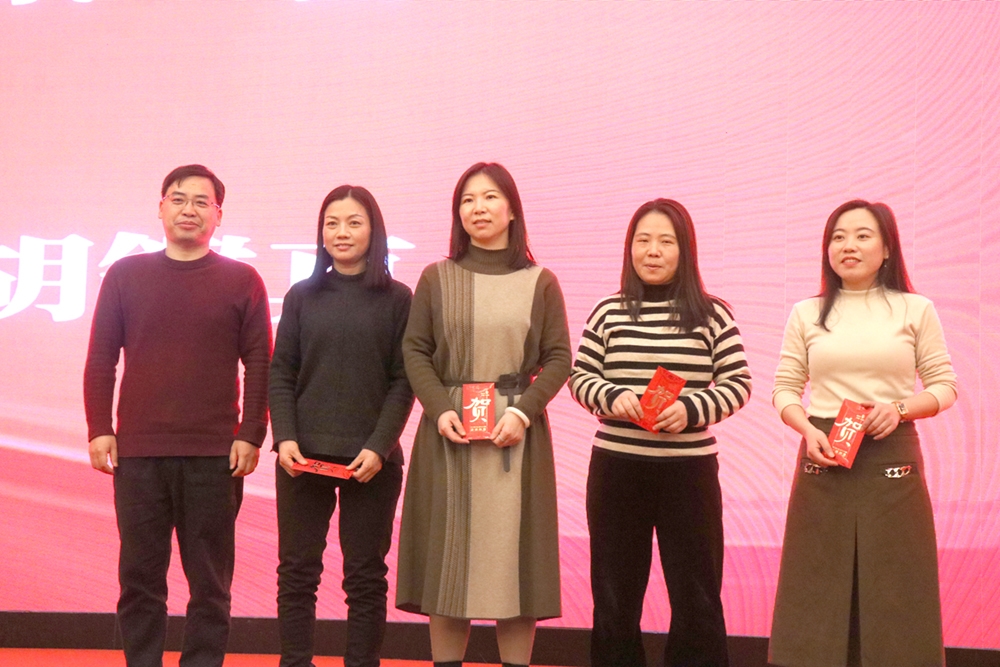 龙腾盛世,喜迎春来!浙江兴旺宝明通新春年会隆重举行,2024年我们赓续前行
